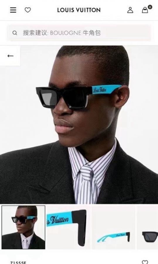 1:1 Replica LV glasses ¥LV Louis Vuitton — AAA Quality Replica