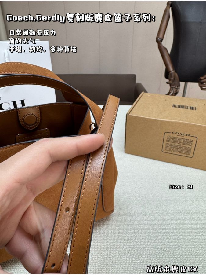 1:1 Replica COACH bag, comes with box, high version suede — Premium Replica — photo 8