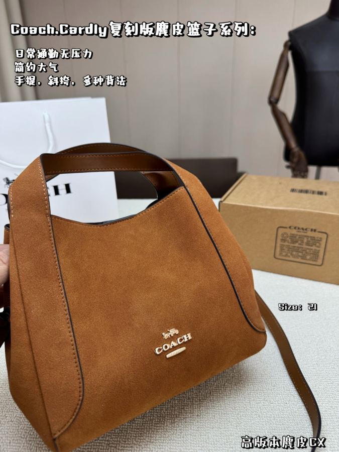 1:1 Replica COACH bag, comes with box, high version suede — Premium Replica — photo 6