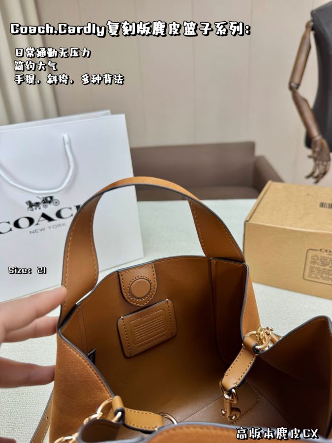 1:1 Replica COACH bag, comes with box, high version suede — Premium Replica — photo 7