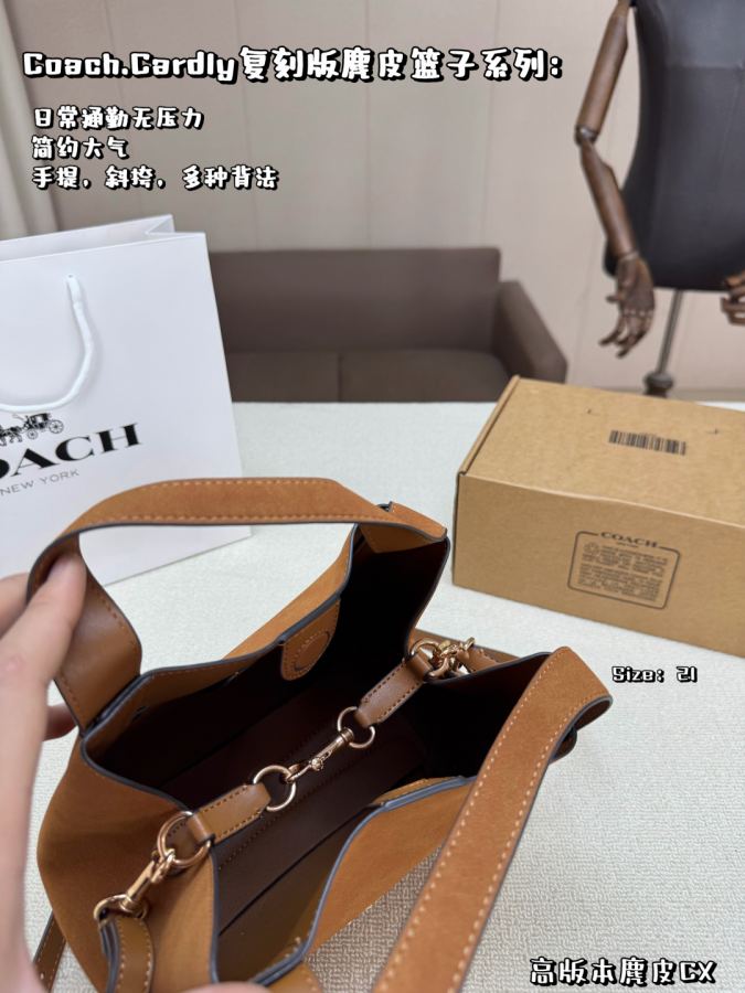 1:1 Replica COACH bag, comes with box, high version suede — Premium Replica — photo 4