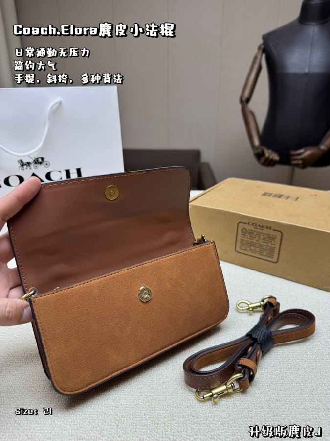 1:1 Replica COACH bag, airplane box, upgraded suede — AAA Quality Replica — photo 7