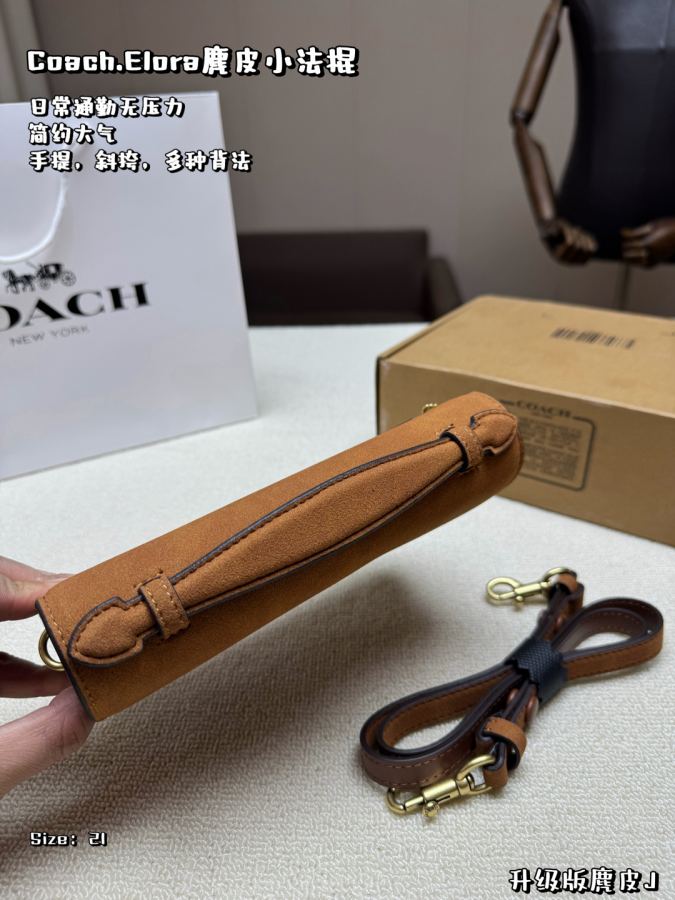 1:1 Replica COACH bag, airplane box, upgraded suede — AAA Quality Replica — photo 4