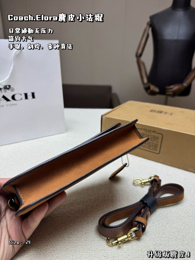 1:1 Replica COACH bag, airplane box, upgraded suede — AAA Quality Replica — photo 5
