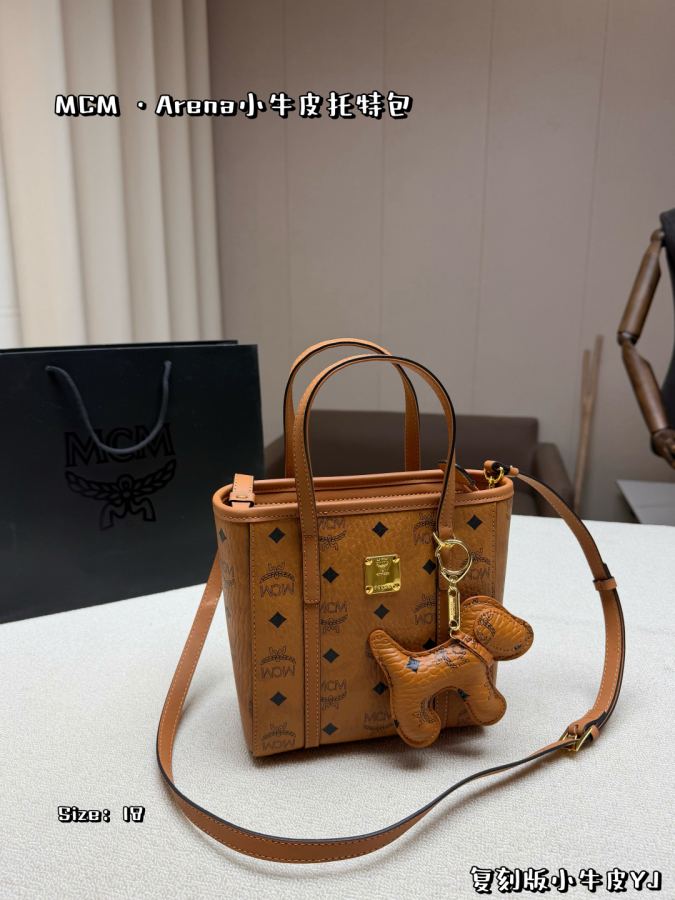 1:1 Replica MCM bag Small, medium, large — 1:1 Replica — photo 2