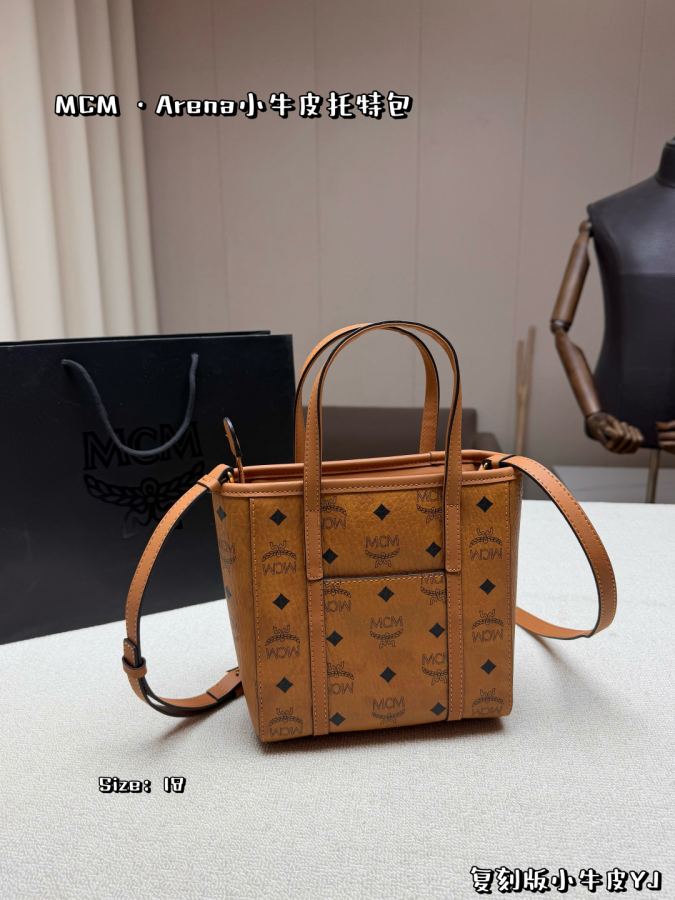 1:1 Replica MCM bag Small, medium, large — 1:1 Replica — photo 4