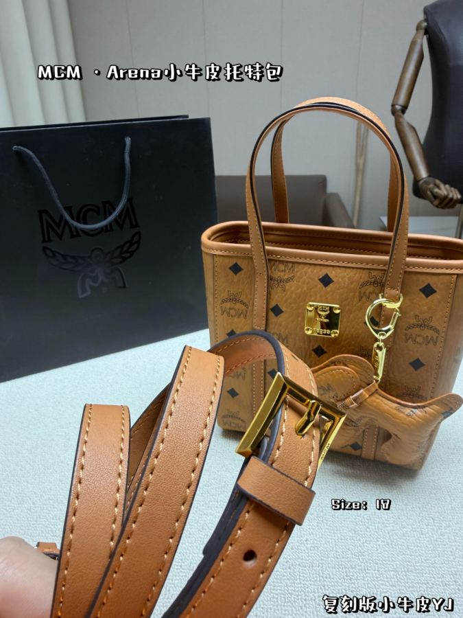 1:1 Replica MCM bag Small, medium, large — AAA Quality Replica — photo 9
