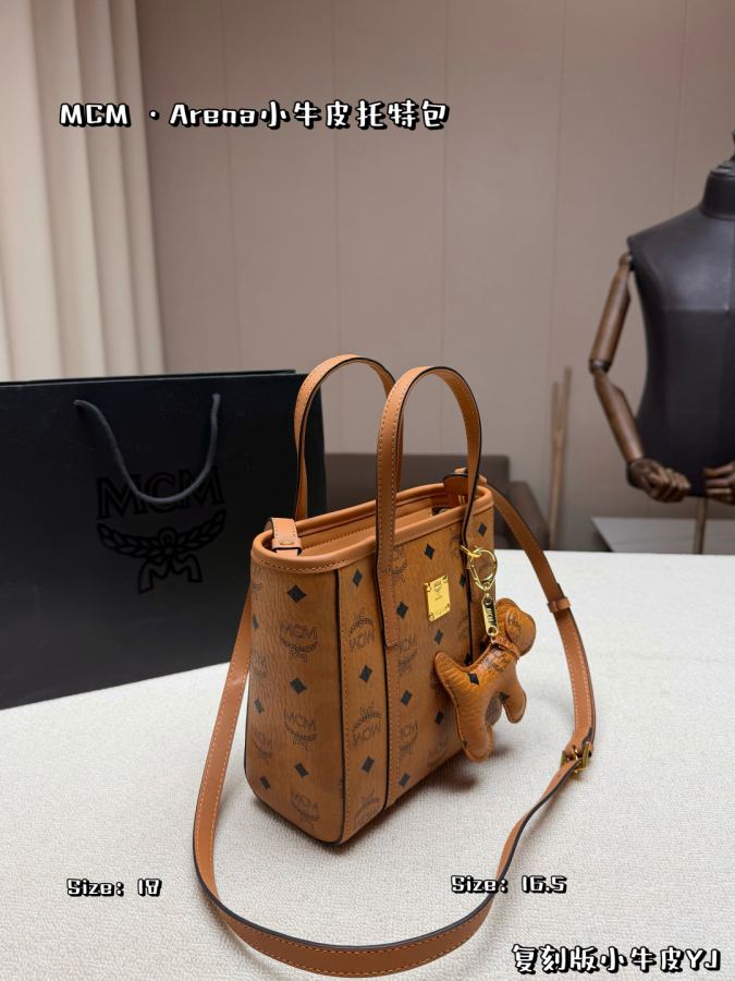 1:1 Replica MCM bag Small, medium, large — 1:1 Replica — photo 3
