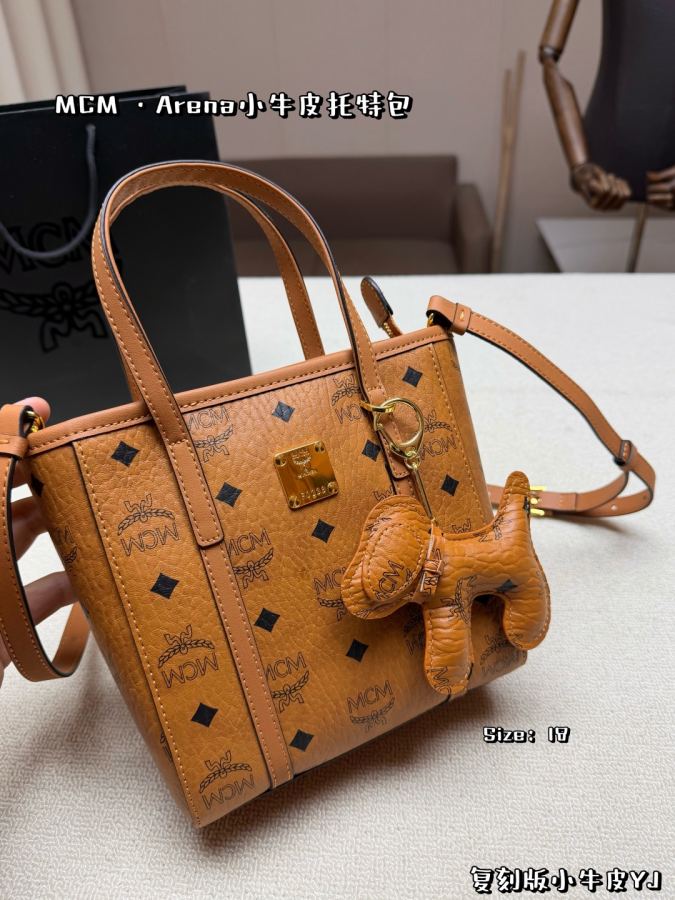 1:1 Replica MCM bag Small, medium, large — 1:1 Replica — photo 7