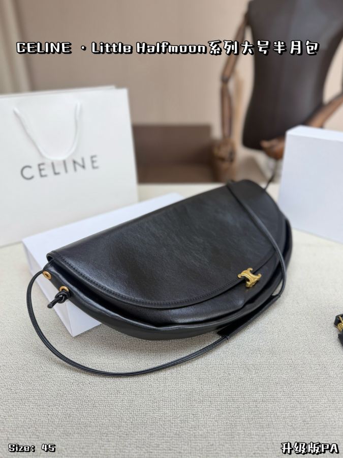 1:1 Replica Celine bag Large size, comes with folding box — Premium Replica — photo 3