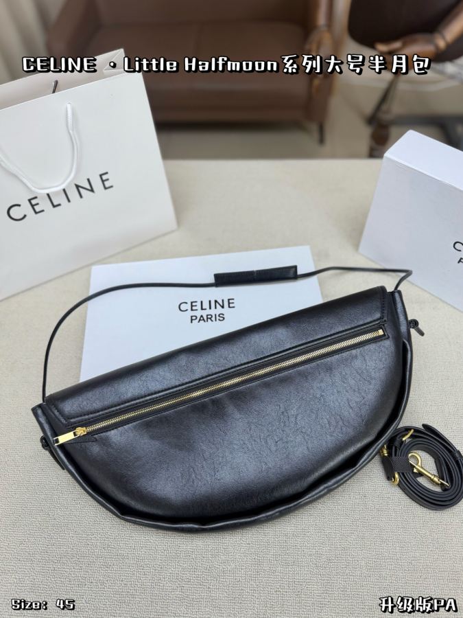 1:1 Replica Celine bag Large size, comes with folding box — Premium Replica — photo 2