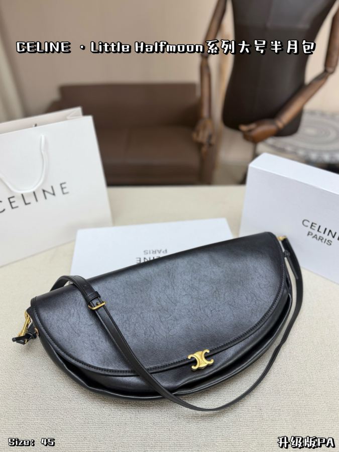 1:1 Replica Celine bag Large size, comes with folding box — Premium Replica — photo 9