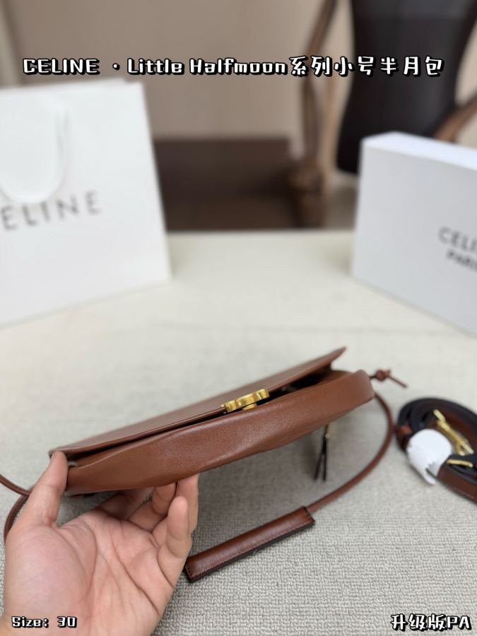 1:1 Replica Celine bag Small size, with folding box — 1:1 Replica — photo 5