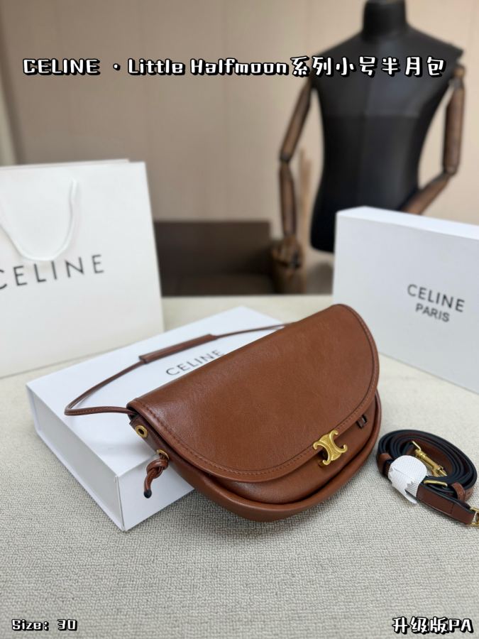 1:1 Replica Celine bag Small size, with folding box — 1:1 Replica — photo 2