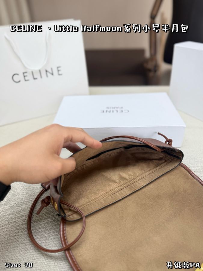 1:1 Replica Celine bag Small size, with folding box — 1:1 Replica — photo 6