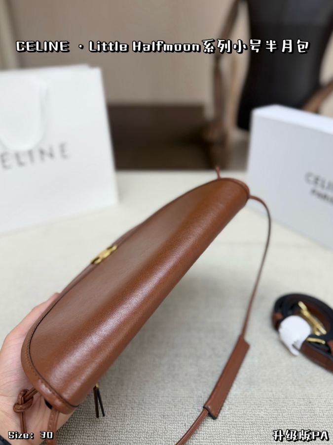 1:1 Replica Celine bag Small size, with folding box — 1:1 Replica — photo 4