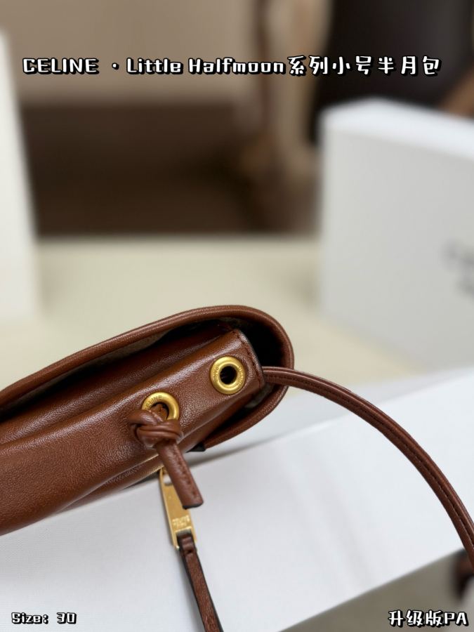 1:1 Replica Celine bag Small size, with folding box — 1:1 Replica — photo 8