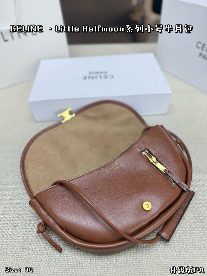1:1 Replica Celine bag Small size, with folding box — 1:1 Replica — photo 7