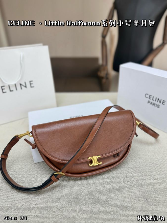 1:1 Replica Celine bag Small size, with folding box — 1:1 Replica — photo 9