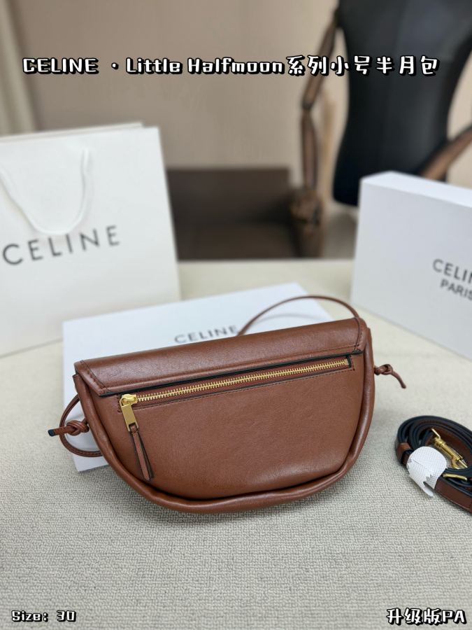 1:1 Replica Celine bag Small size, with folding box — 1:1 Replica — photo 3