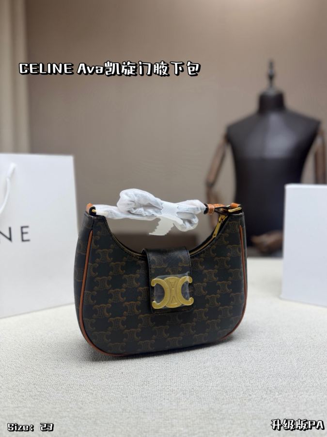 1:1 Replica Celine bag Folding box — AAA Quality Replica — photo 2