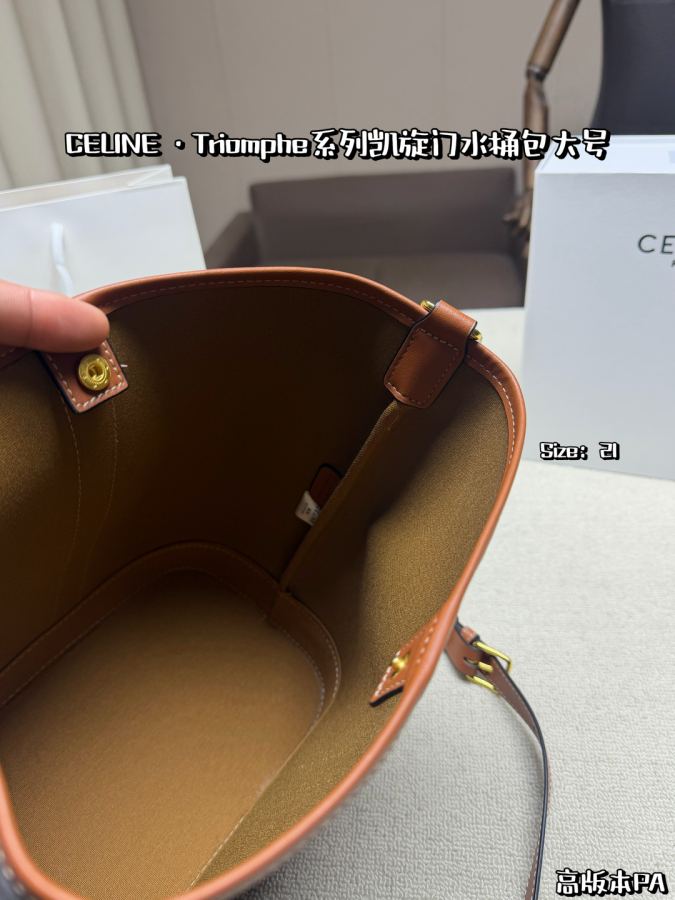 1:1 Replica Celine bag Large size, comes with box — AAA Quality Replica — photo 8