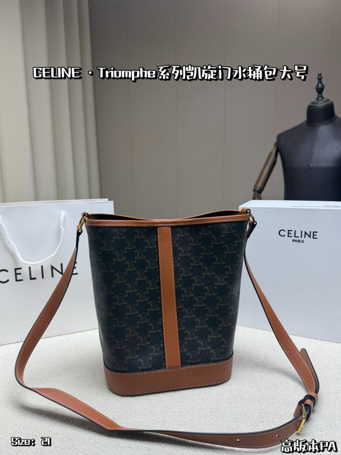 1:1 Replica Celine bag Large size, comes with box — AAA Quality Replica — photo 3
