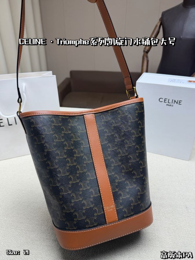 1:1 Replica Celine bag Large size, comes with box — AAA Quality Replica — photo 9