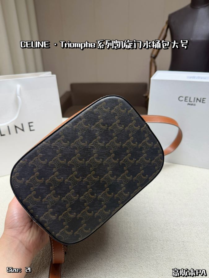 1:1 Replica Celine bag Large size, comes with box — AAA Quality Replica — photo 5