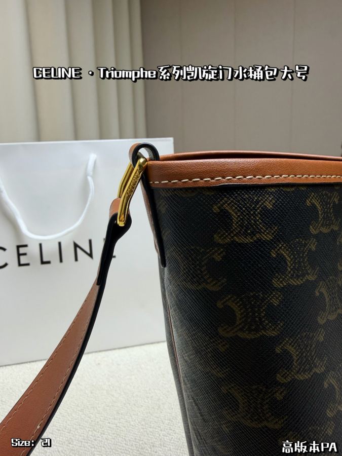 1:1 Replica Celine bag Large size, comes with box — AAA Quality Replica — photo 4