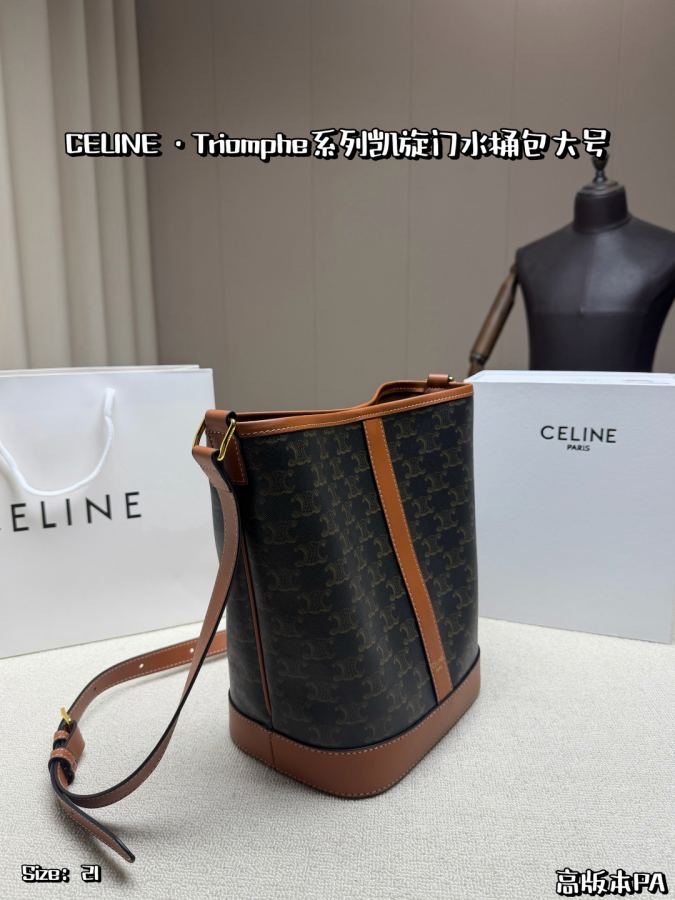1:1 Replica Celine bag Large size, comes with box — AAA Quality Replica — photo 2