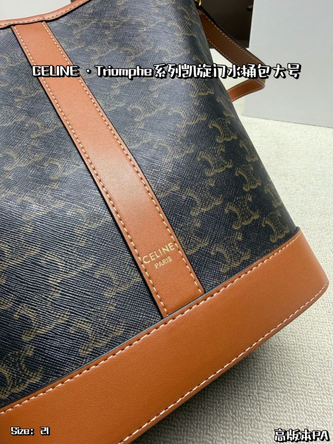 1:1 Replica Celine bag Large size, comes with box — AAA Quality Replica — photo 6
