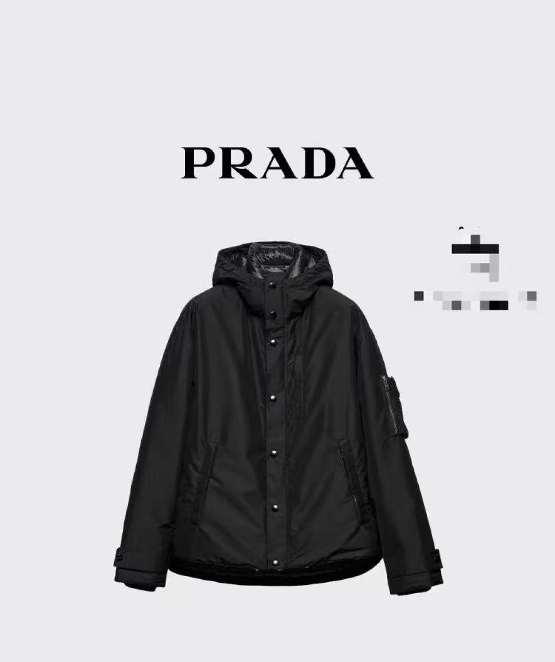 1:1 Replica Prada down jacket PRA*DA PRADA — Premium Replica — photo 2