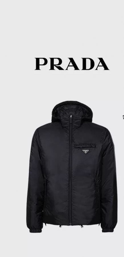 1:1 Replica Prada down jacket PRADA — AAA Quality Replica — photo 2