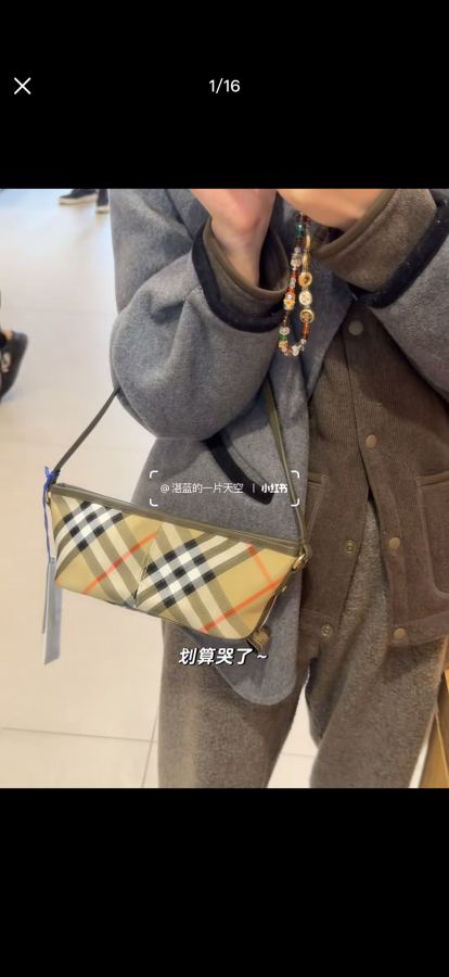 1:1 Replica Burberry bag burberry — AAA Quality Replica — photo 5