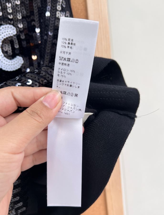 1:1 Replica Celine Women Celine 26 — 1:1 Replica For Sale — photo 10