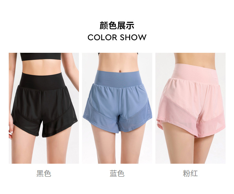 1:1 Replica Alo Shorts *alo — AAA Quality Replica — photo 6