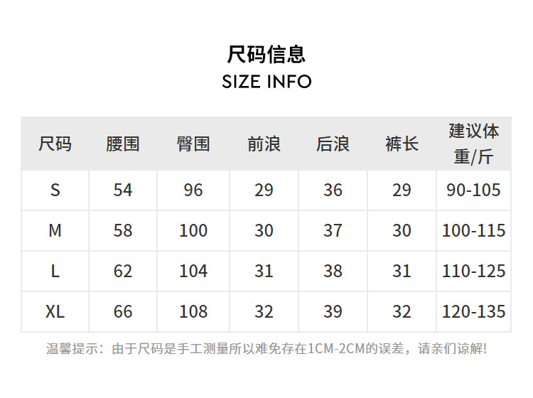 1:1 Replica Alo Shorts *alo — AAA Quality Replica — photo 4