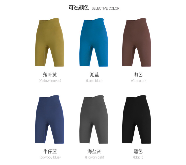 1:1 Replica Alo Capri pants alo — AAA Quality Replica — photo 5