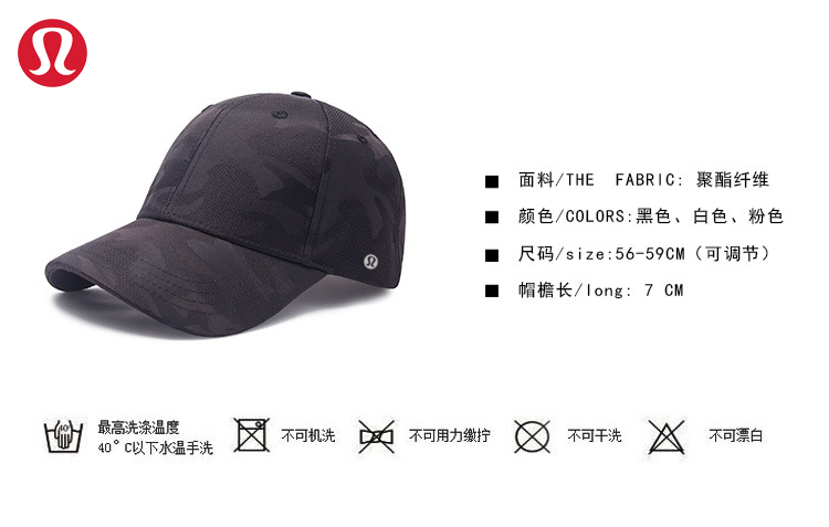 1:1 Replica Lulu accessories * lululemon — AAA Quality Replica — photo 9