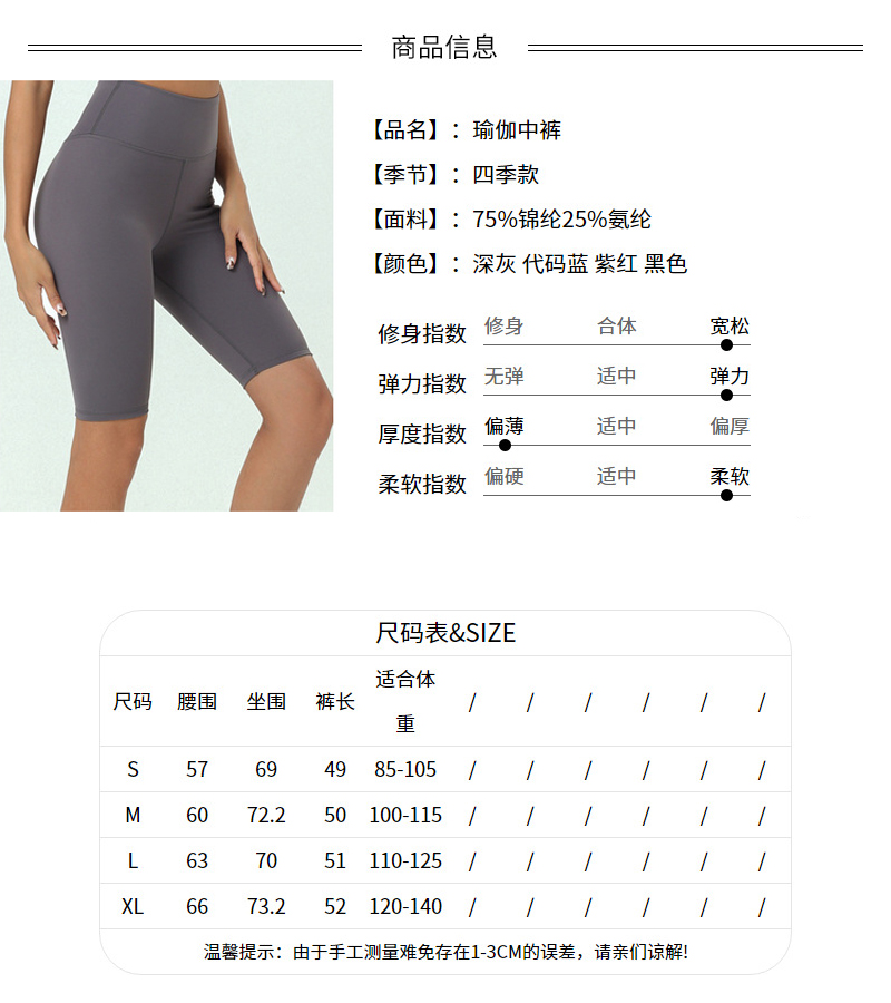 1:1 Replica Lulu Capri pants *lululemon — 1:1 Replica — photo 9