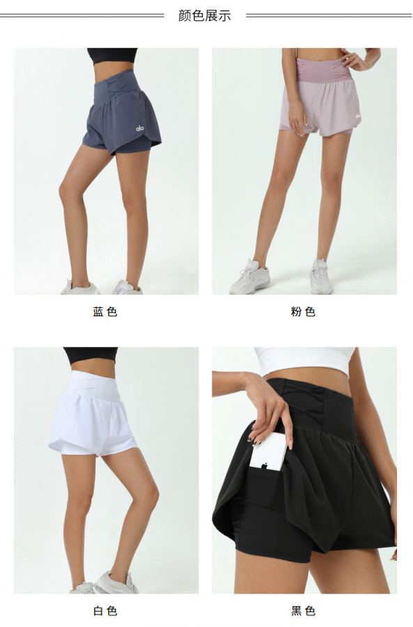 1:1 Replica Alo Shorts * alo — AAA Quality Replica — photo 5