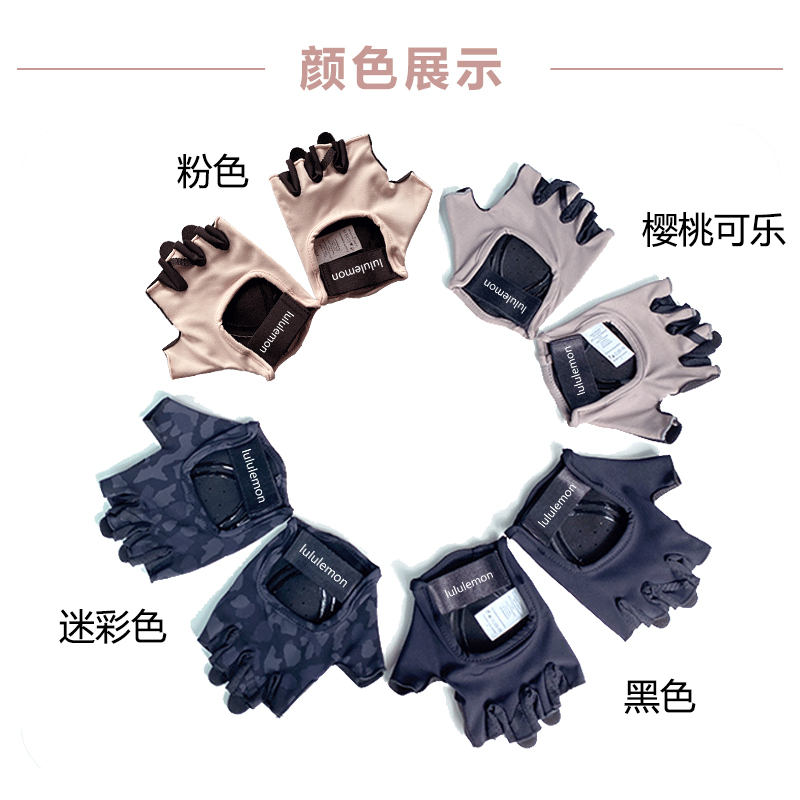1:1 Replica Lulu accessories * lululemon — Premium Replica — photo 4