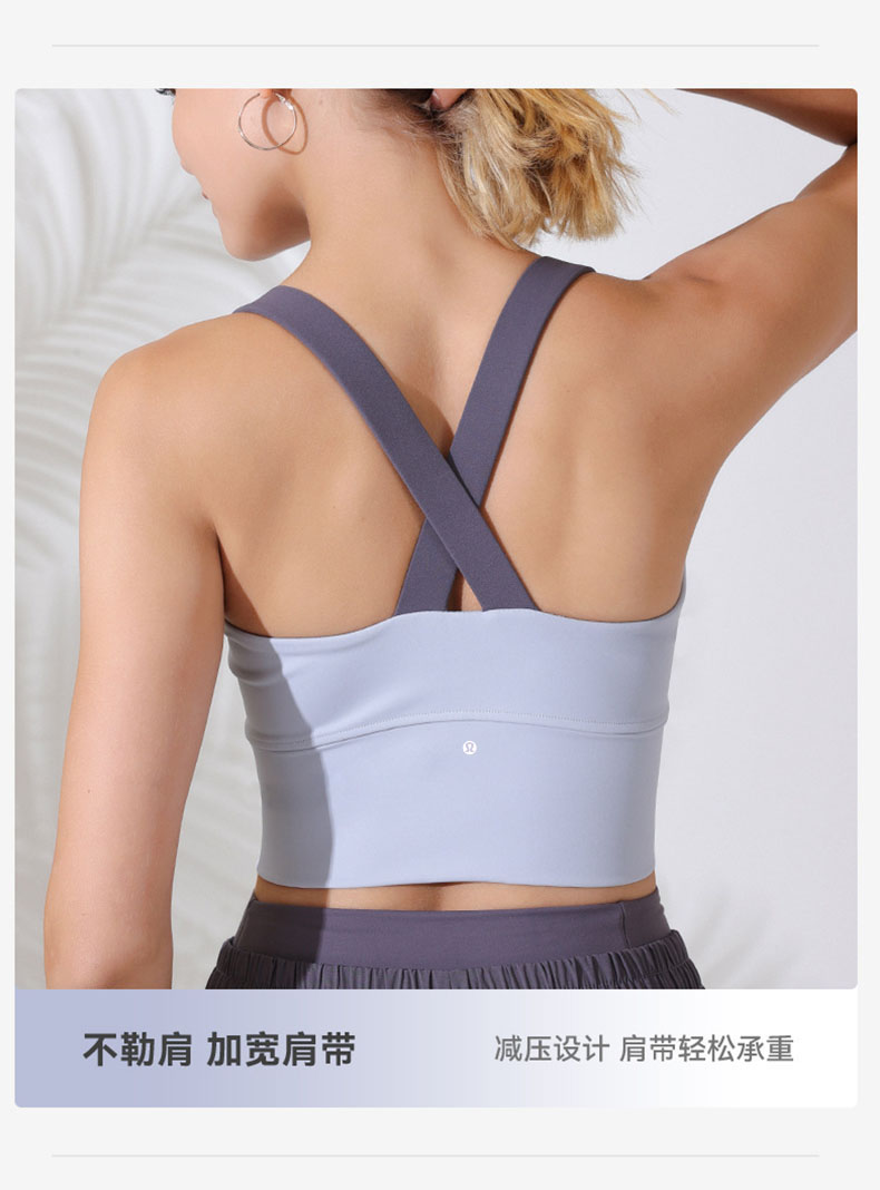 1:1 Replica Lulu Tank Top *lululemon ® — AAA Quality Replica — photo 5