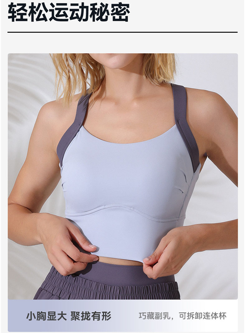 1:1 Replica Lulu Tank Top *lululemon ® — AAA Quality Replica — photo 4