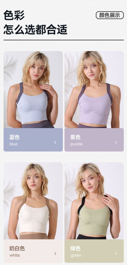 1:1 Replica Lulu Tank Top *lululemon ® — AAA Quality Replica — photo 8