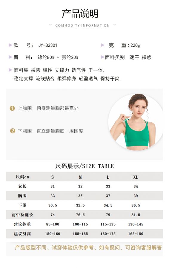 1:1 Replica Lulu Bra lululemon ® — Premium Replica — photo 9