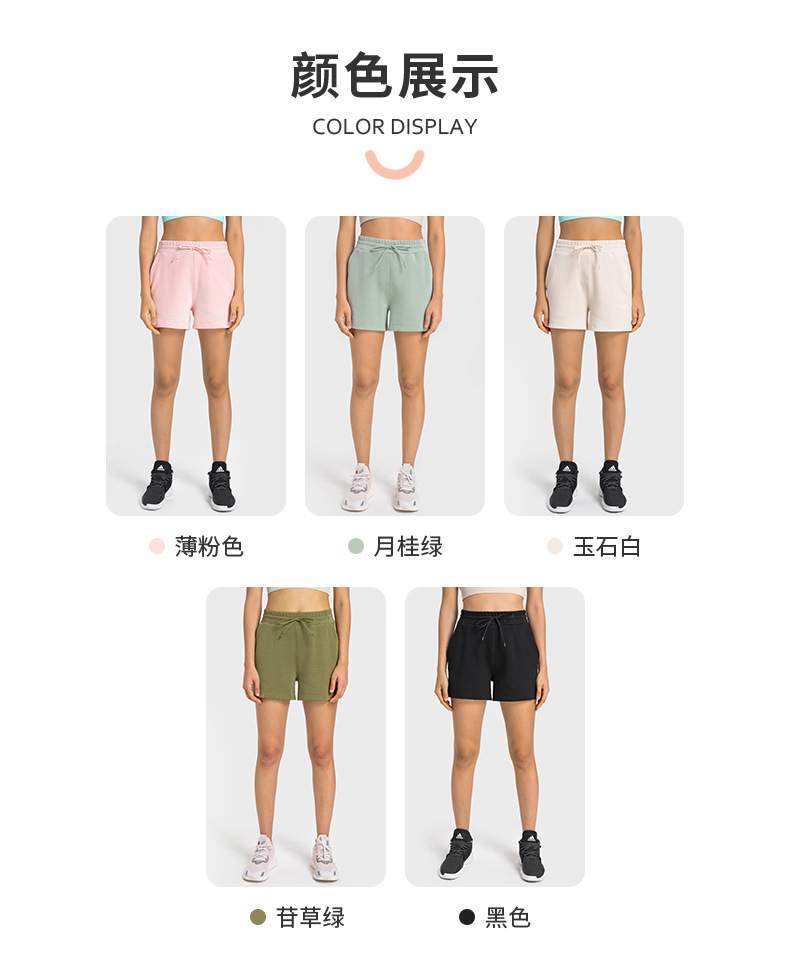 1:1 Replica Lulu Shorts * lululemon — Premium Replica — photo 8