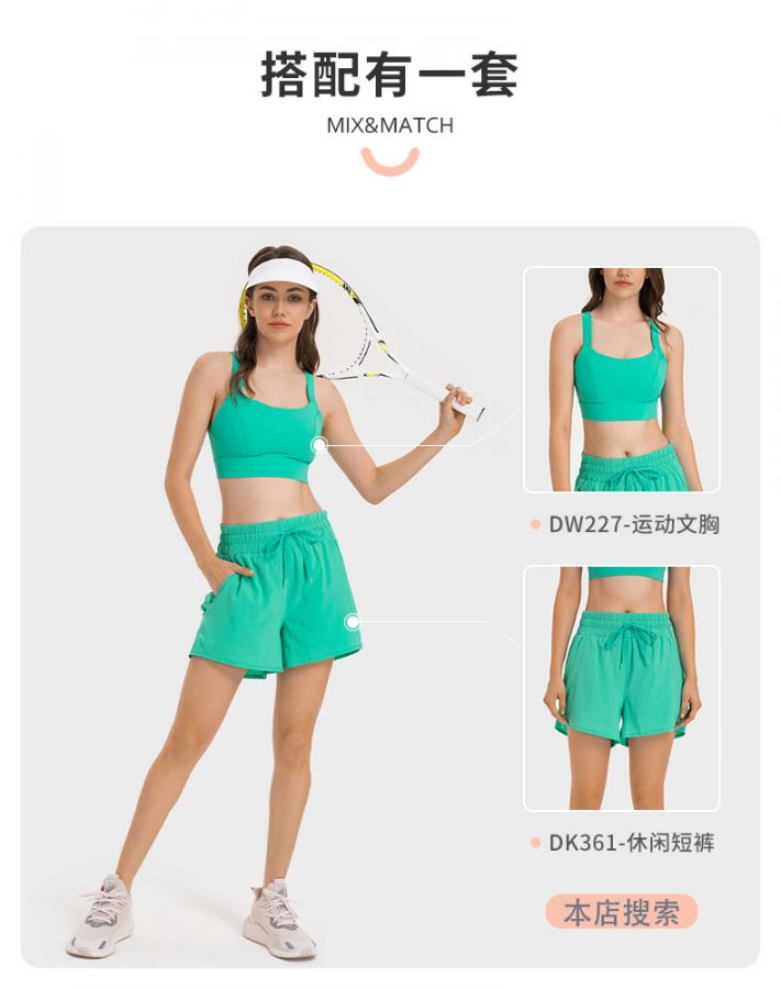 1:1 Replica Lulu Shorts * lululemon — AAA Quality Replica — photo 7