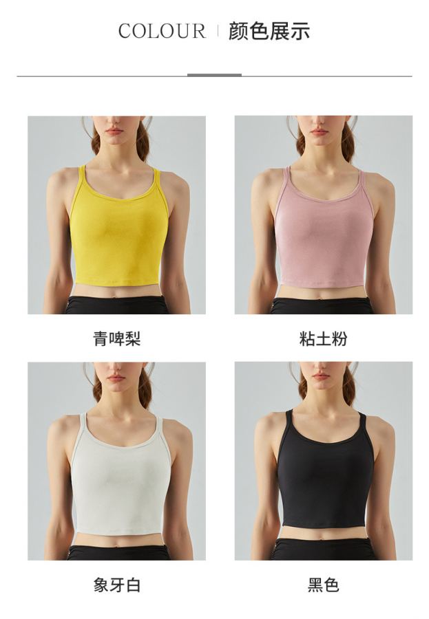 1:1 Replica Lulu Tank Top * lululemon ® — AAA Quality Replica — photo 9